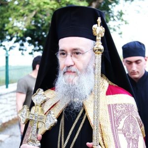 Revista Ortodoxa
