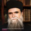 Revista Ortodoxă ATITUDINI Nr. 97